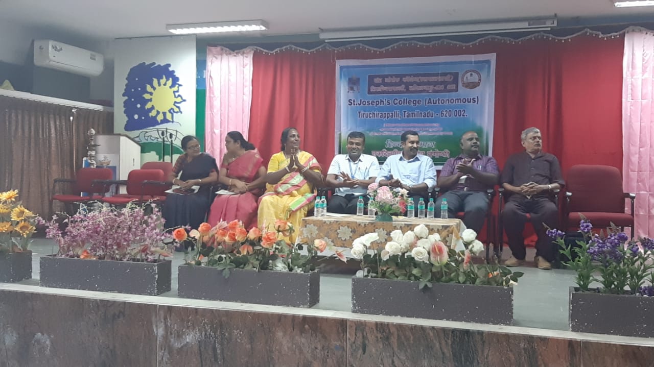 On 16th of December 2019 - Monday, Department of Hindi organized a one day national seminar on *Humanism in Indian literature
